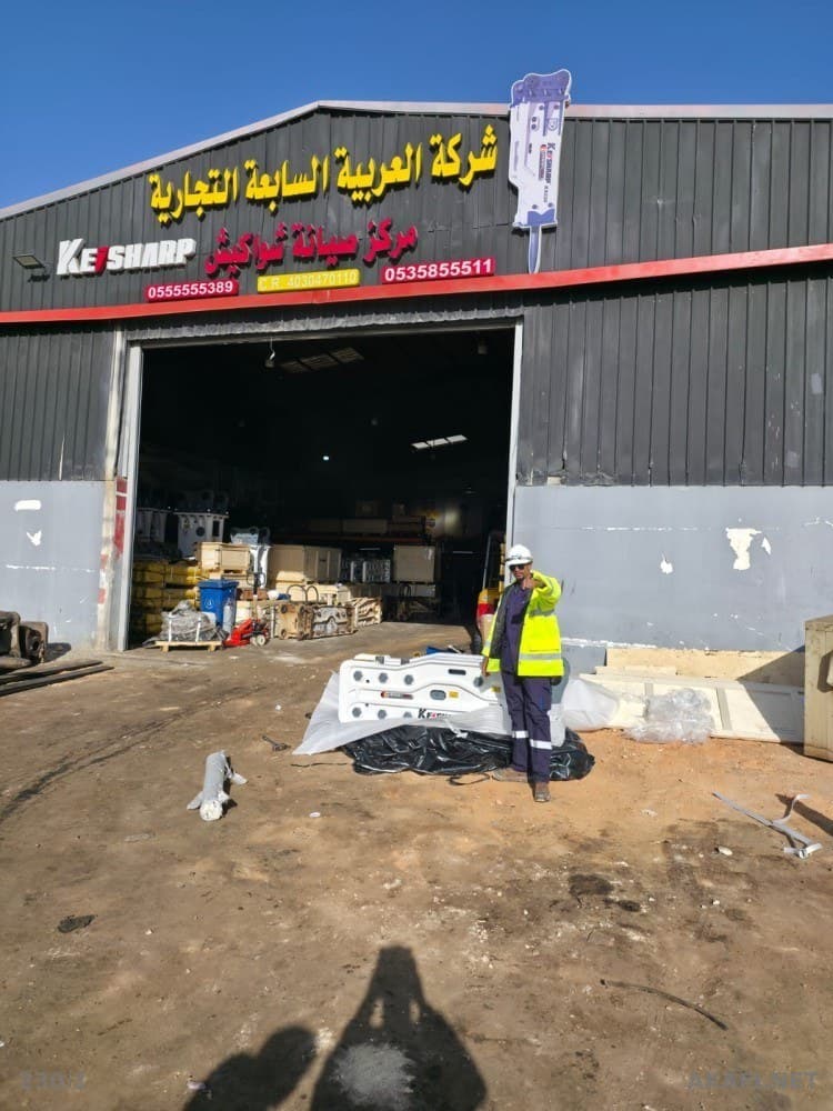 خبرة احترافية في الشواكيش والدقاقات الهيدروليكية