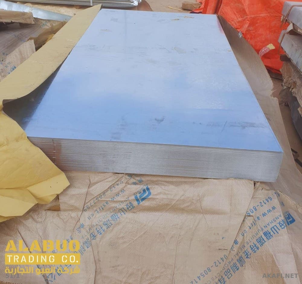 للبيع ألواح صاج مجلفنة  G90 For sale GI Sheet